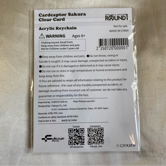 Cardcaptor Sakura Acrylic Keychain - Picture 2 of 2